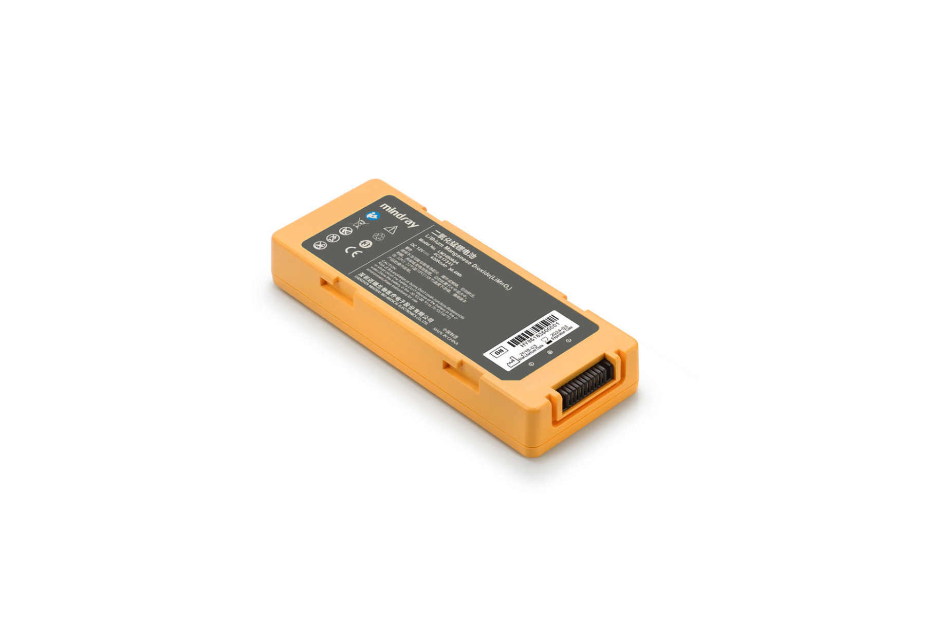 Mindray BeneHeart Replacement Battery (C Series)