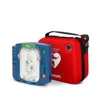 Philips HeartStart HS1 Defibrillator with Adult Pads & Standard Carry Case